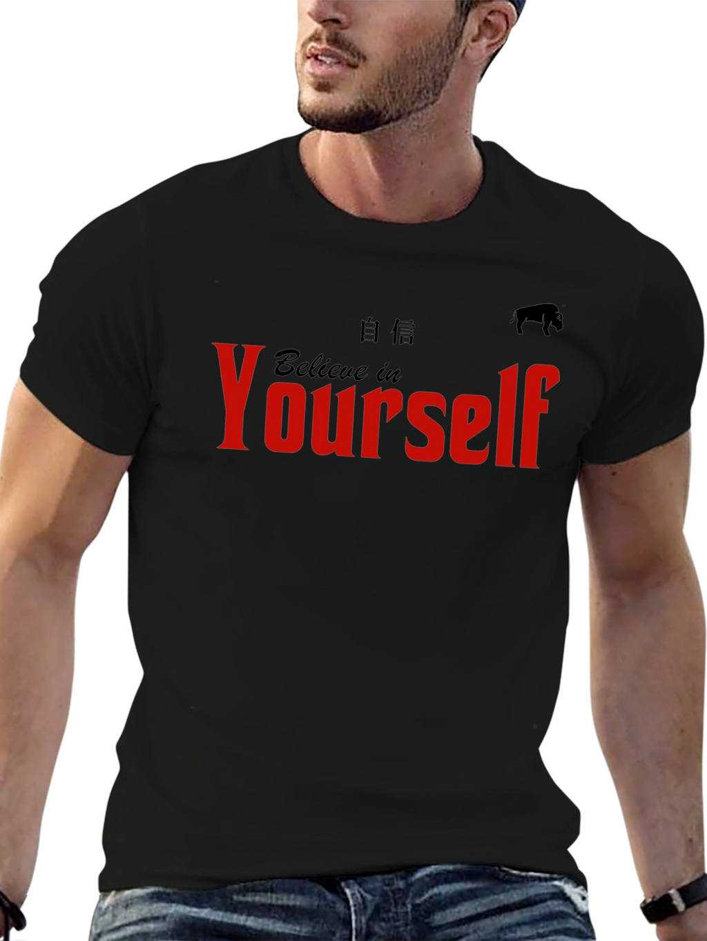 Believe In Yourself T-Shirt
