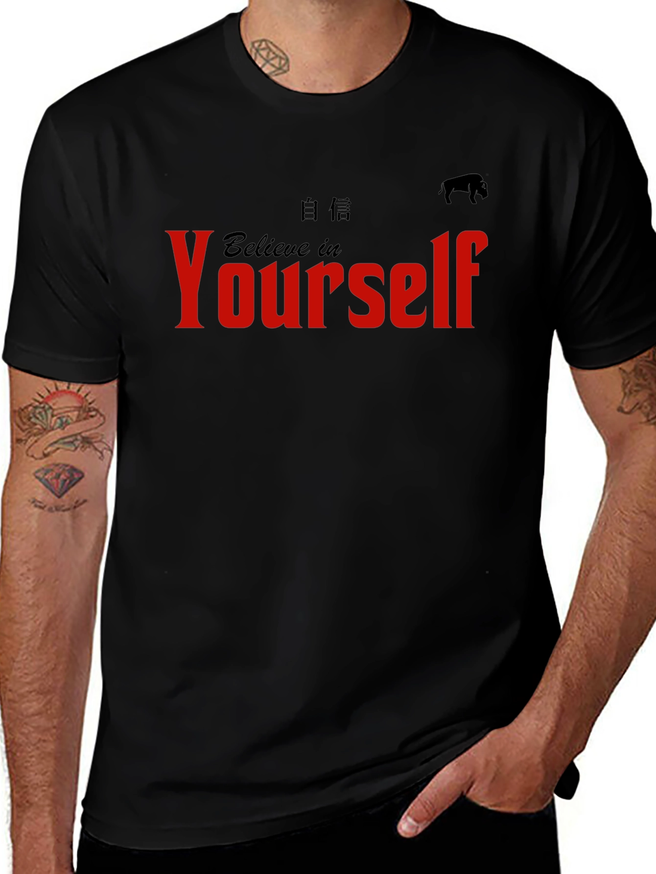Believe In Yourself T-Shirt
