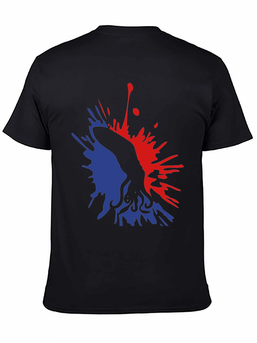 Abstract Octopus Ink Splatter Graphic Tee - Black