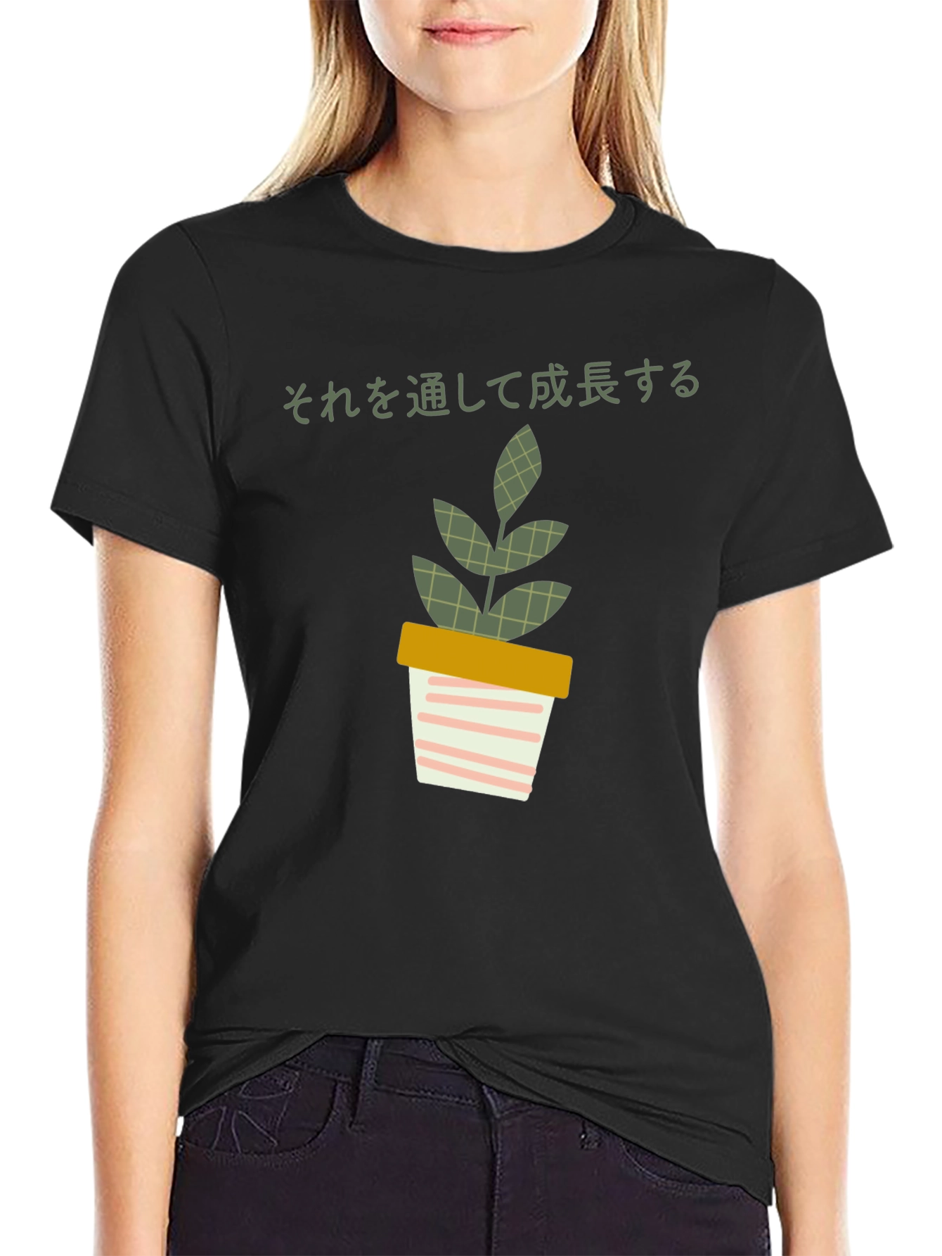 Stylish Plant Graphic Tee
