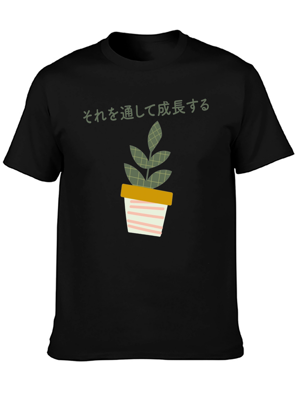 Stylish Plant Graphic Tee