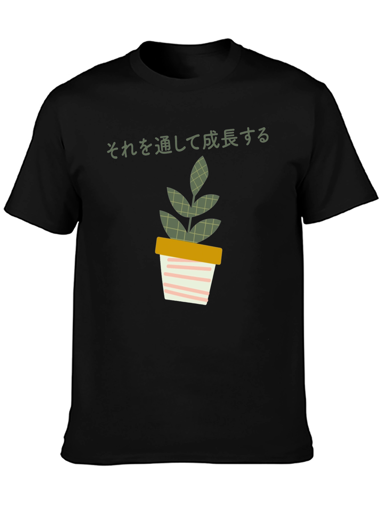 Stylish Plant Graphic Tee