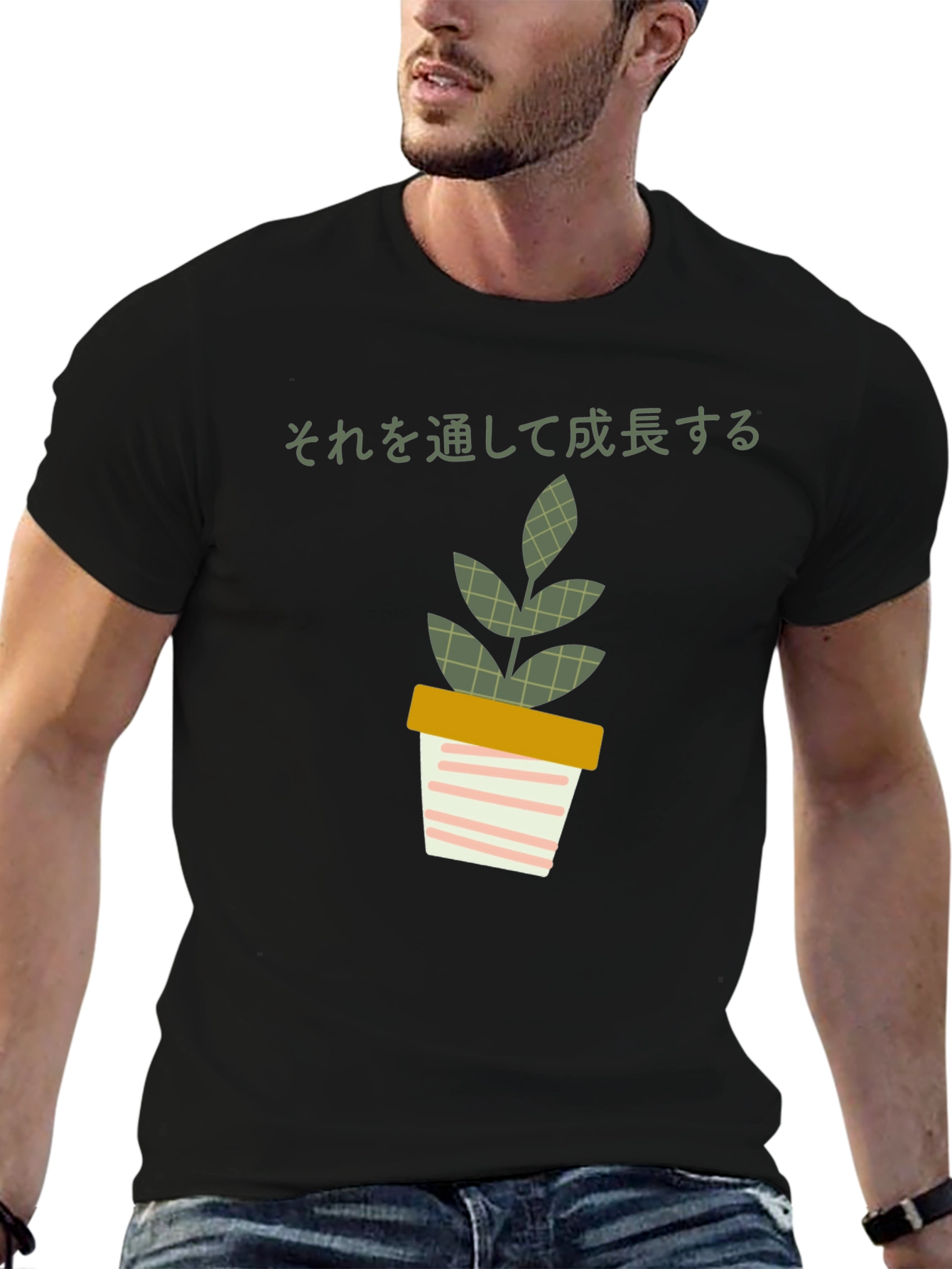 Stylish Plant Graphic Tee