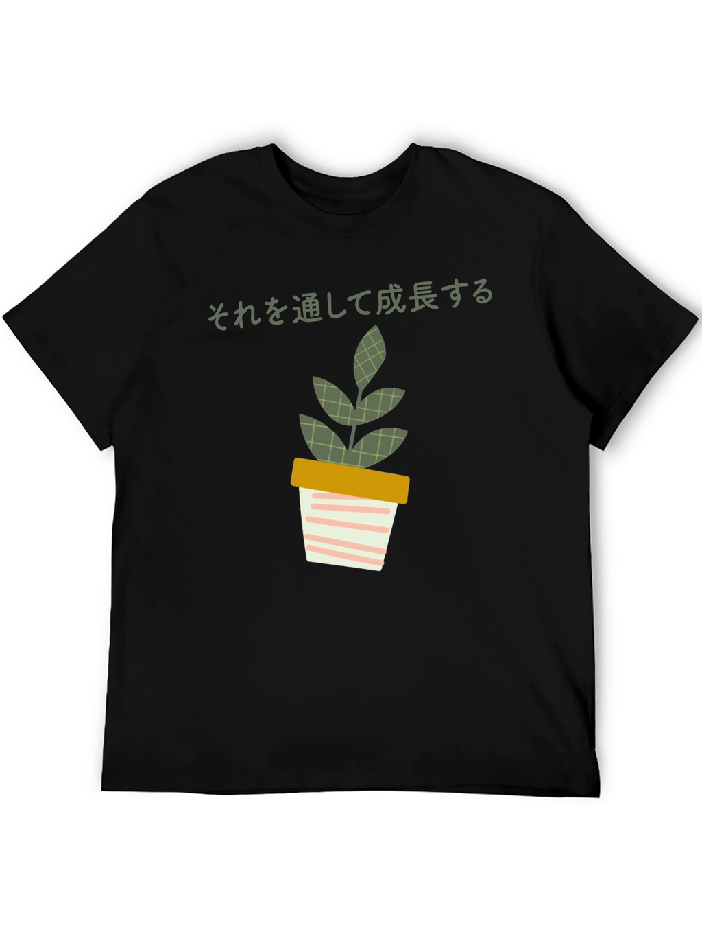 Stylish Plant Graphic Tee