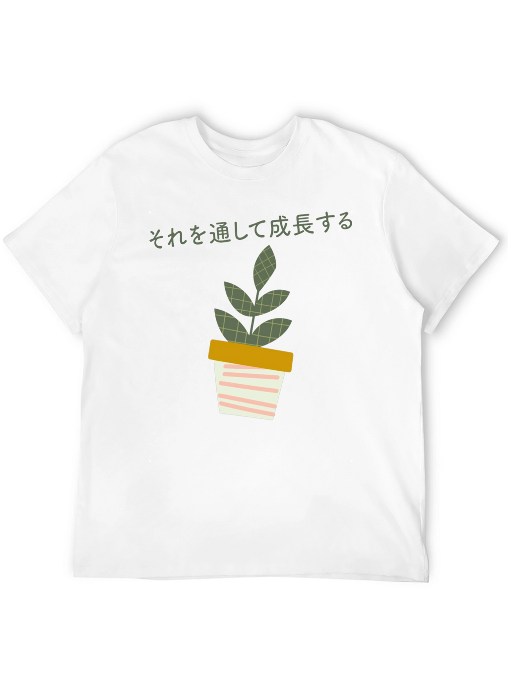 Stylish Plant Graphic Tee