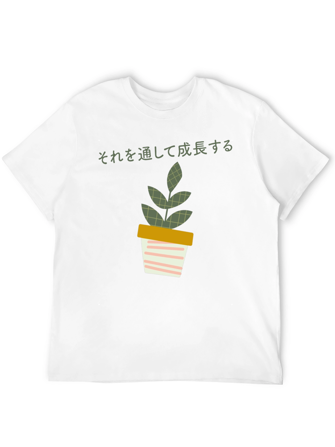 Stylish Plant Graphic Tee
