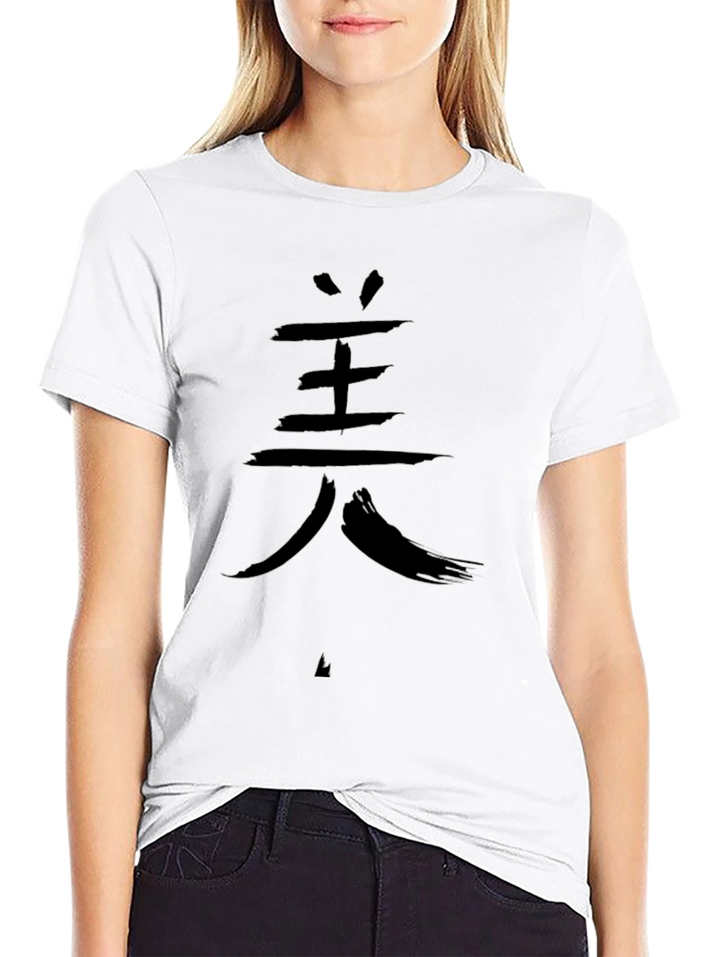 Japanese Kanji T-Shirt - Beauty