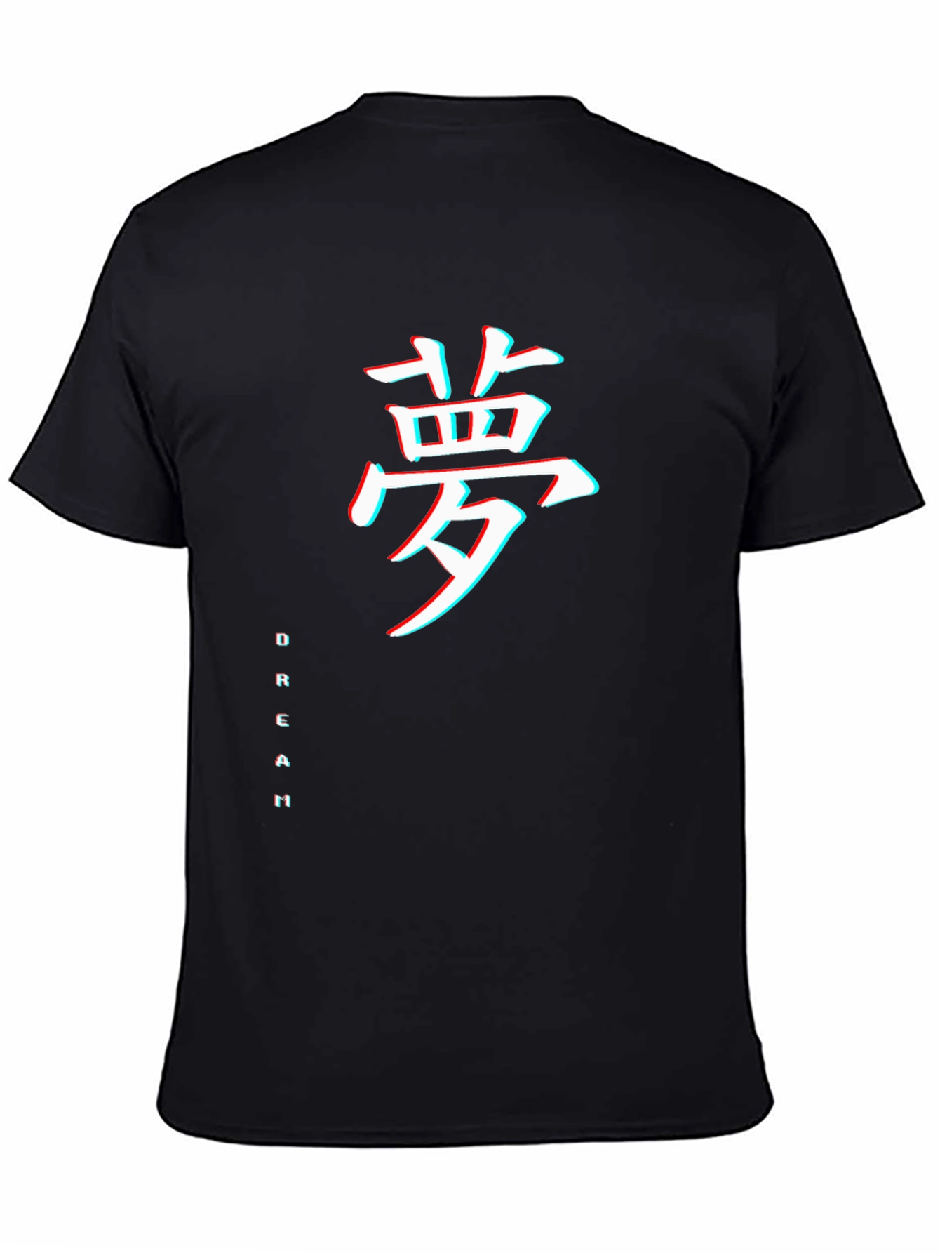 Dream Kanji T-Shirt - Black Graphic Tee