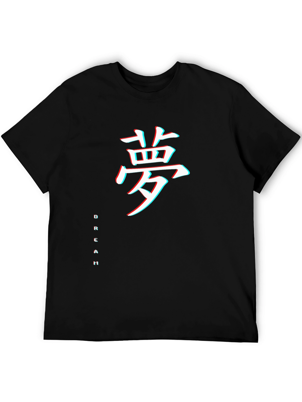 Dream Kanji T-Shirt - Black Graphic Tee