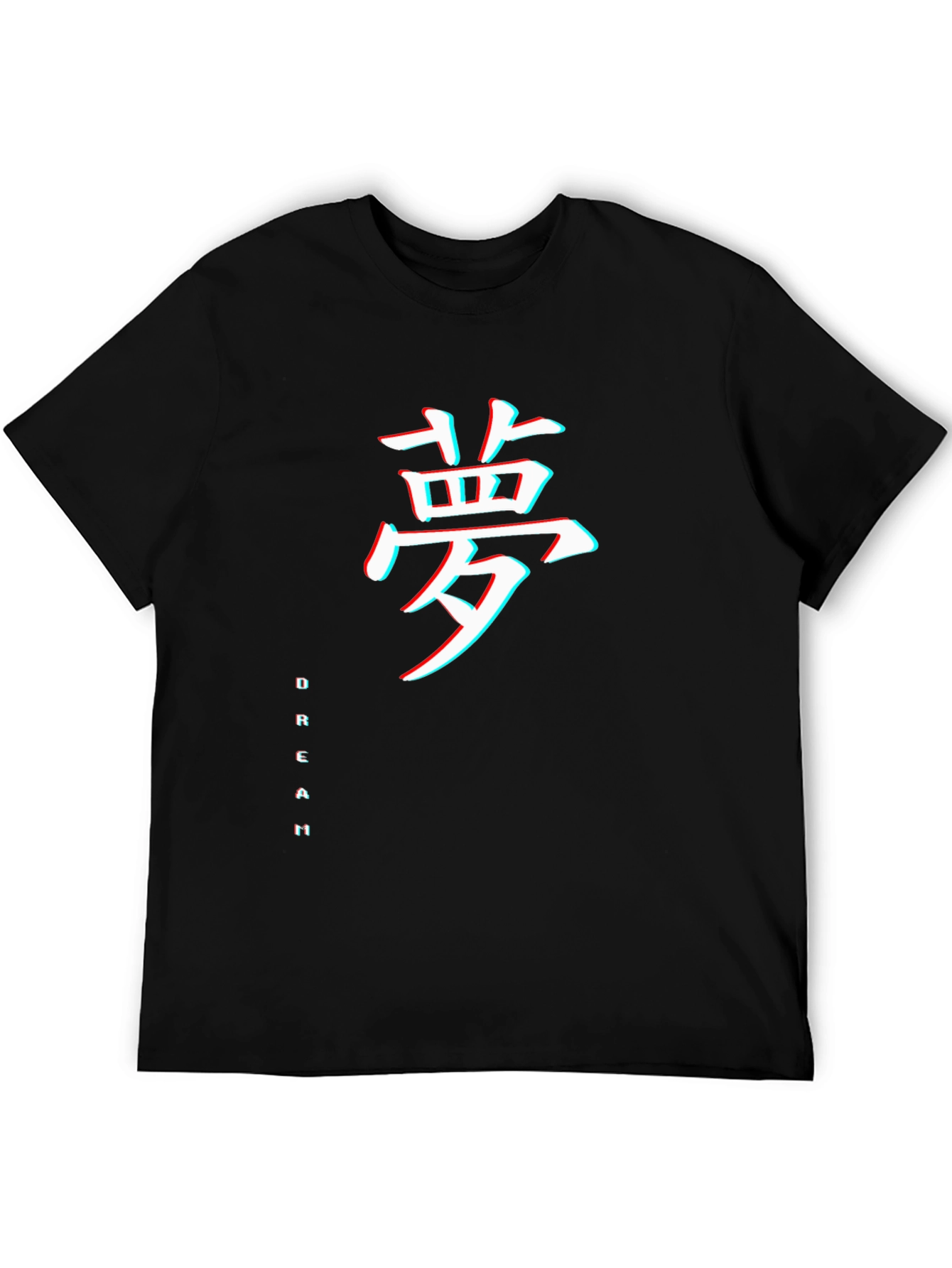 Dream Kanji T-Shirt - Black Graphic Tee