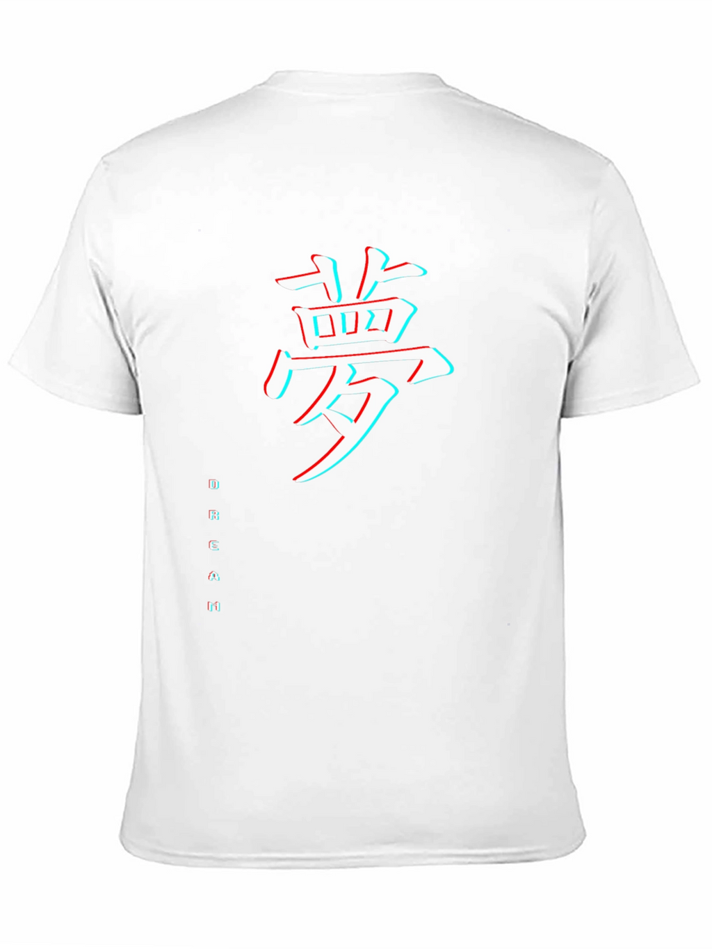 Dream Kanji T-Shirt - Black Graphic Tee