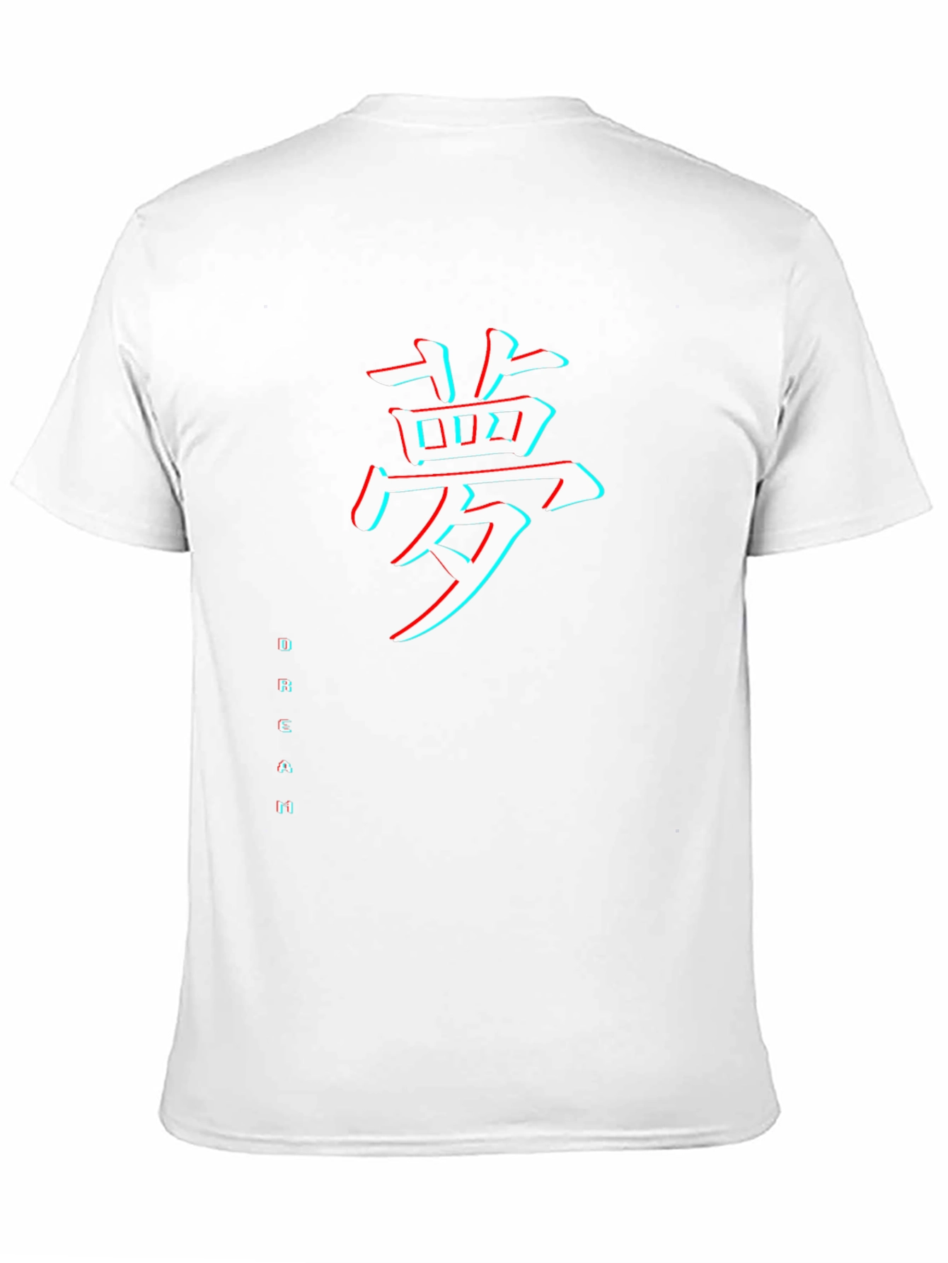 Dream Kanji T-Shirt - Black Graphic Tee