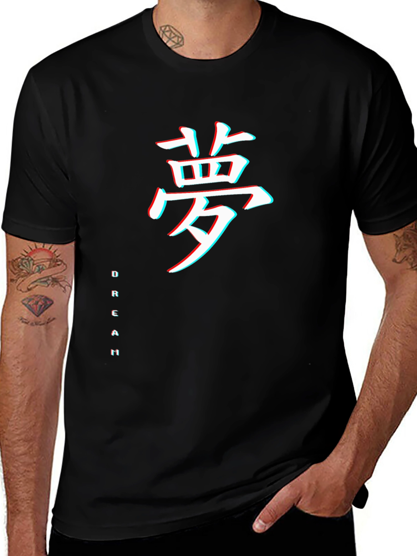 Dream Kanji T-Shirt - Black Graphic Tee