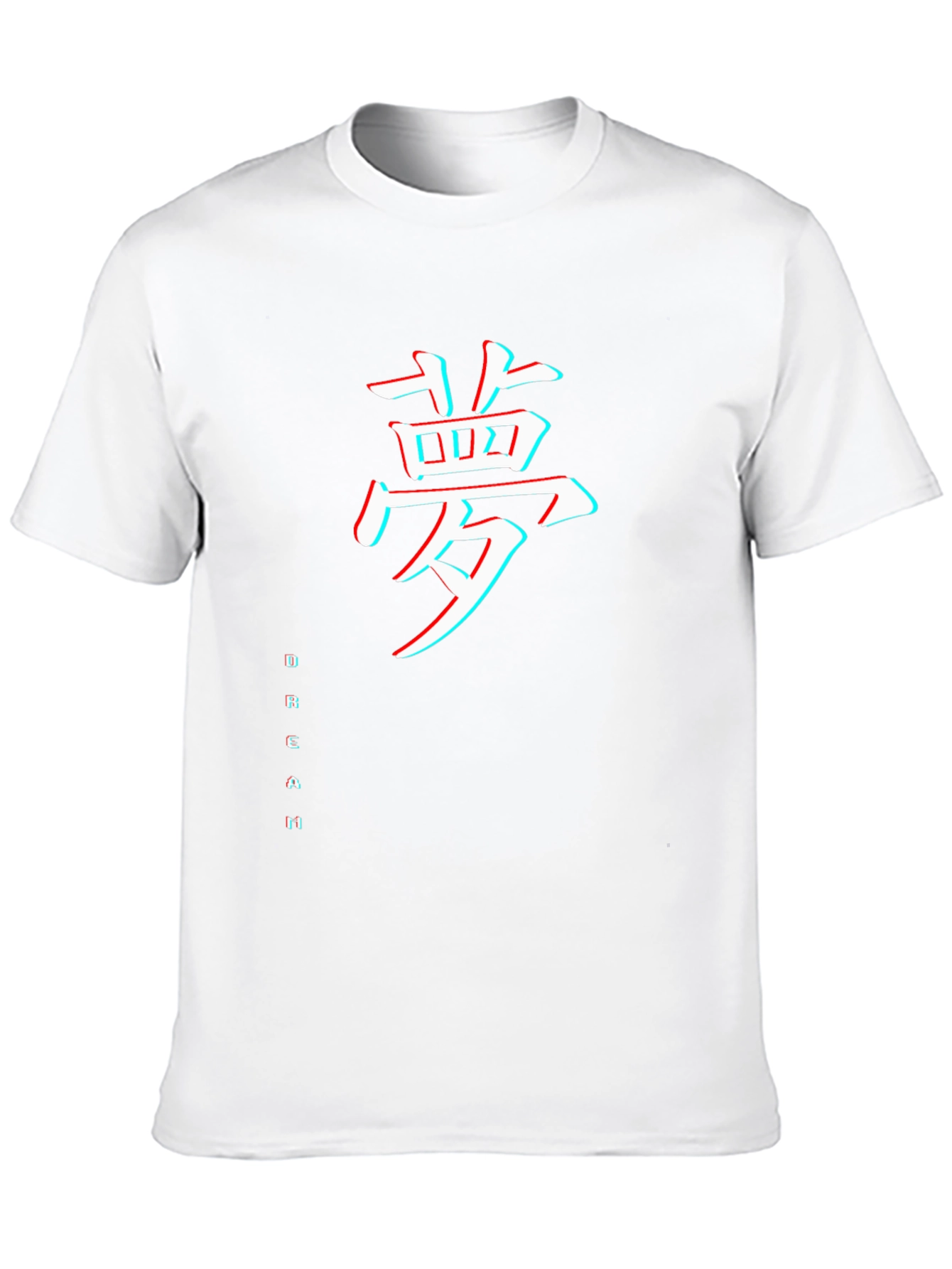 Dream Kanji T-Shirt - Black Graphic Tee