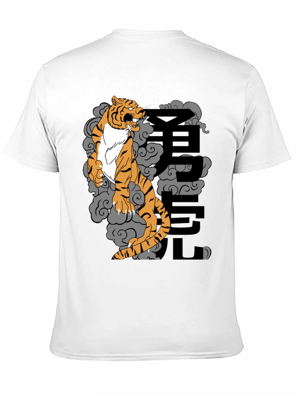 Black T-Shirt with Tiger and Japanese Character Design
