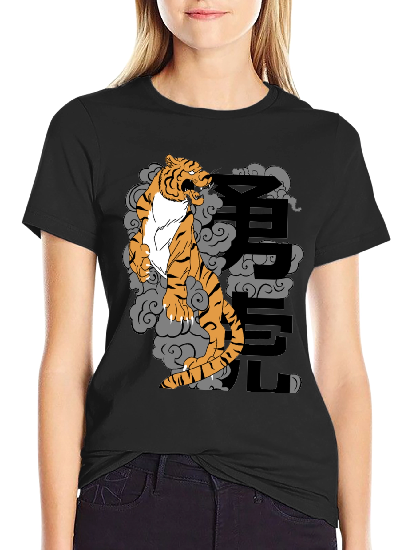 Black T-Shirt with Tiger and Japanese Character Design