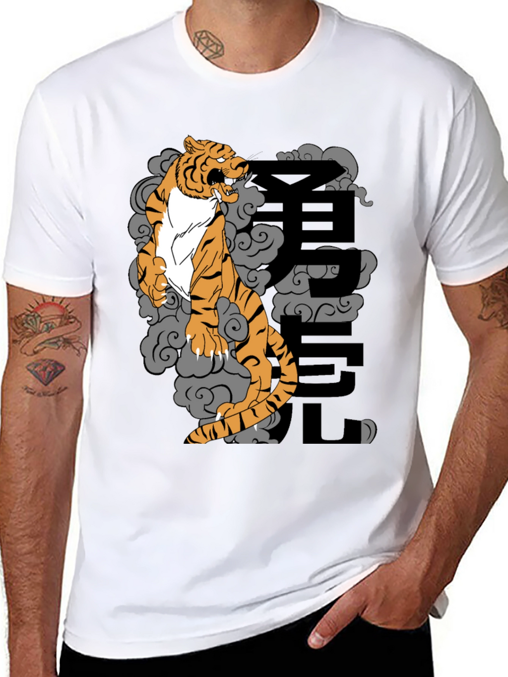 Black T-Shirt with Tiger and Japanese Character Design