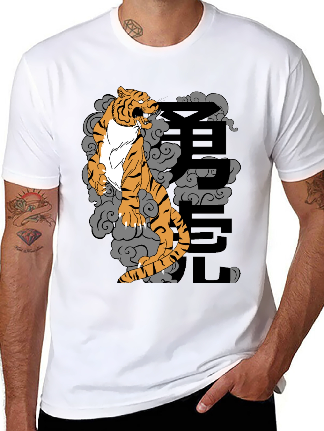 Black T-Shirt with Tiger and Japanese Character Design