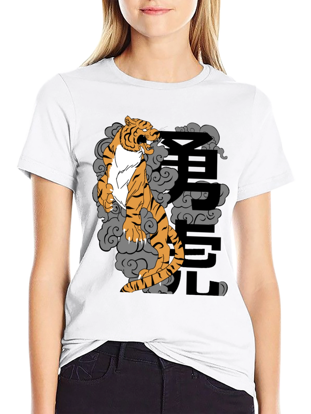Black T-Shirt with Tiger and Japanese Character Design