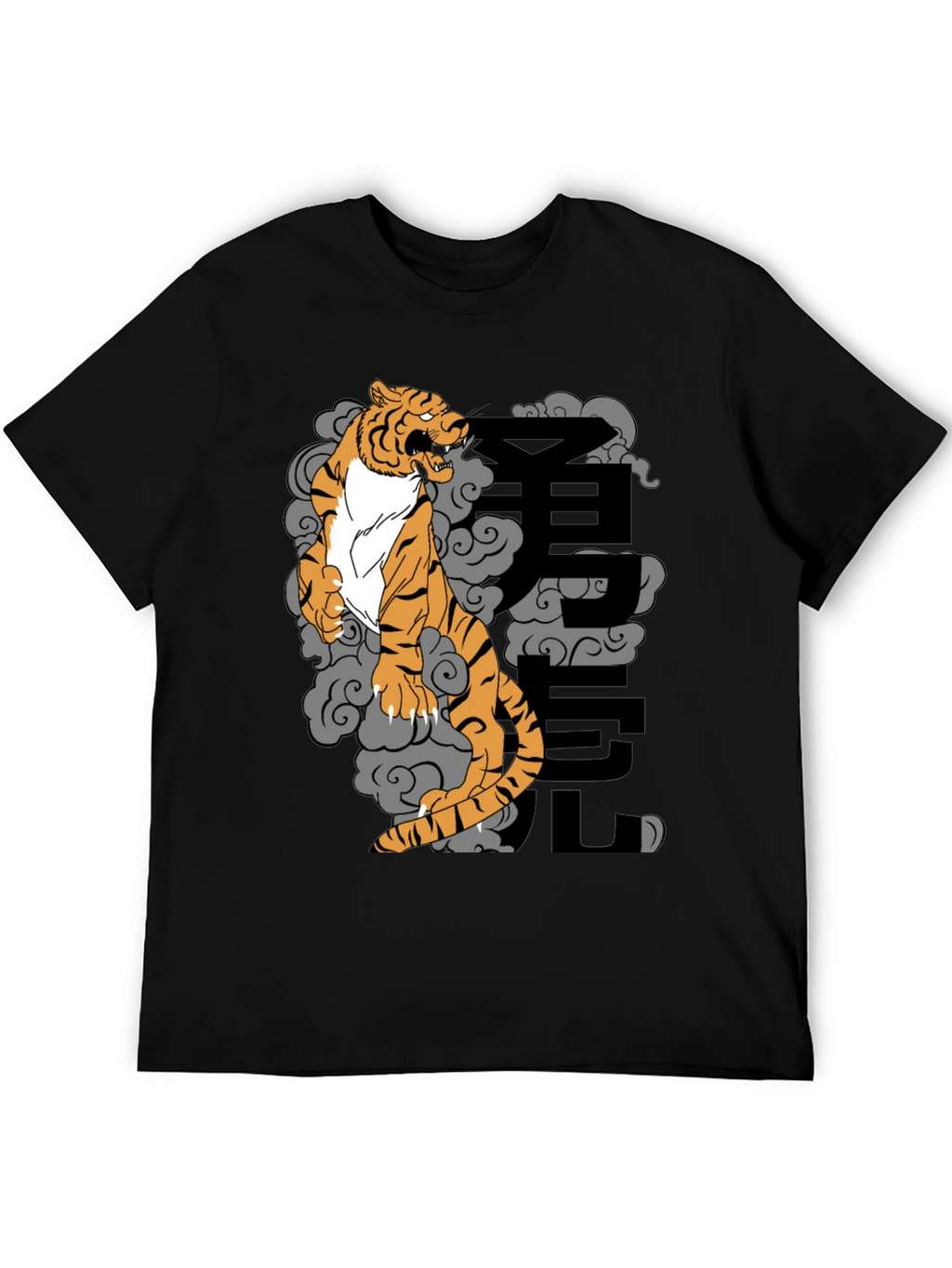 Black T-Shirt with Tiger and Japanese Character Design