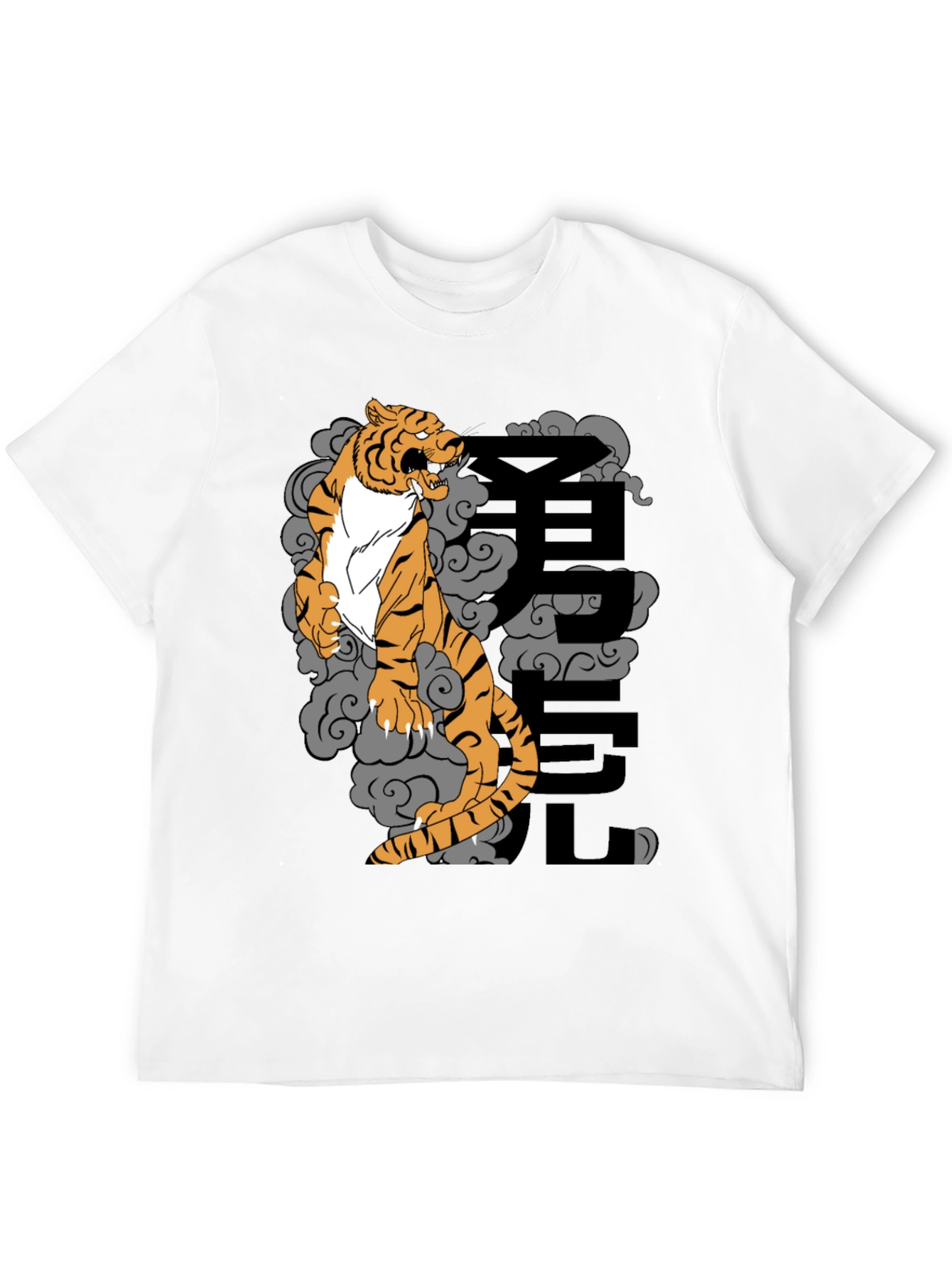 Black T-Shirt with Tiger and Japanese Character Design