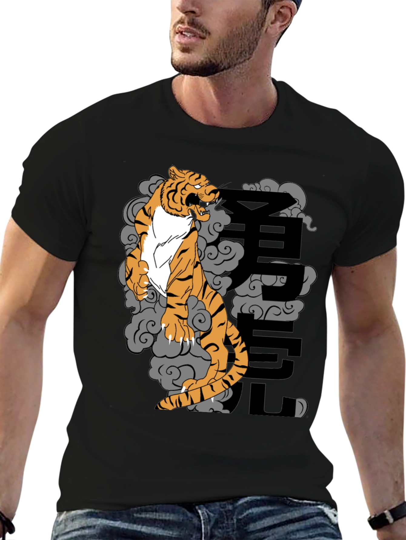 Black T-Shirt with Tiger and Japanese Character Design