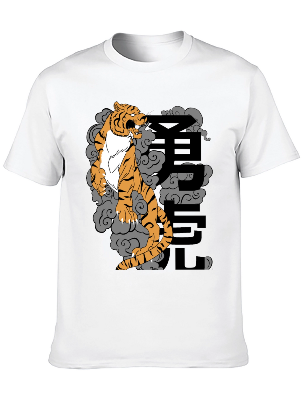 Black T-Shirt with Tiger and Japanese Character Design