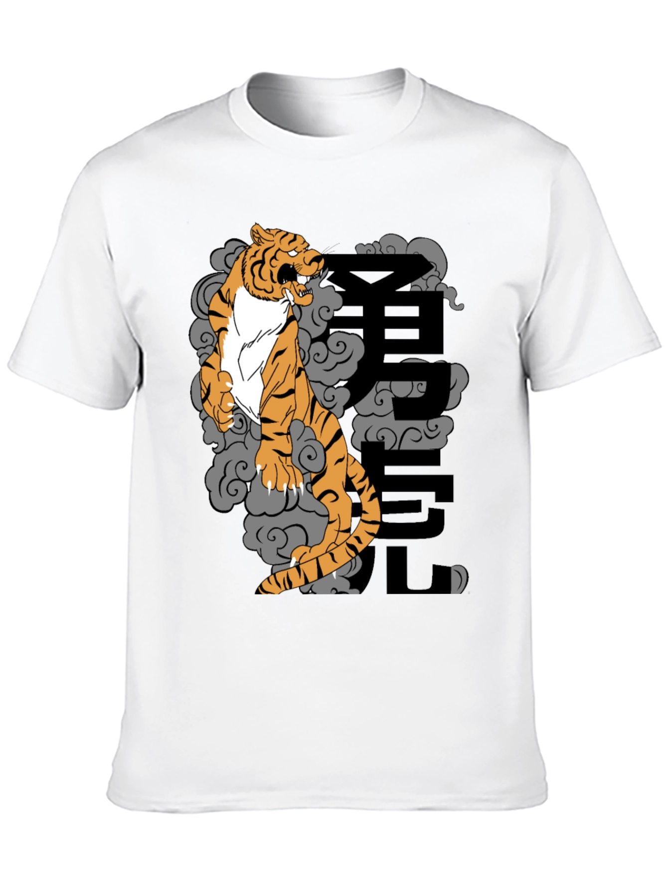 Black T-Shirt with Tiger and Japanese Character Design
