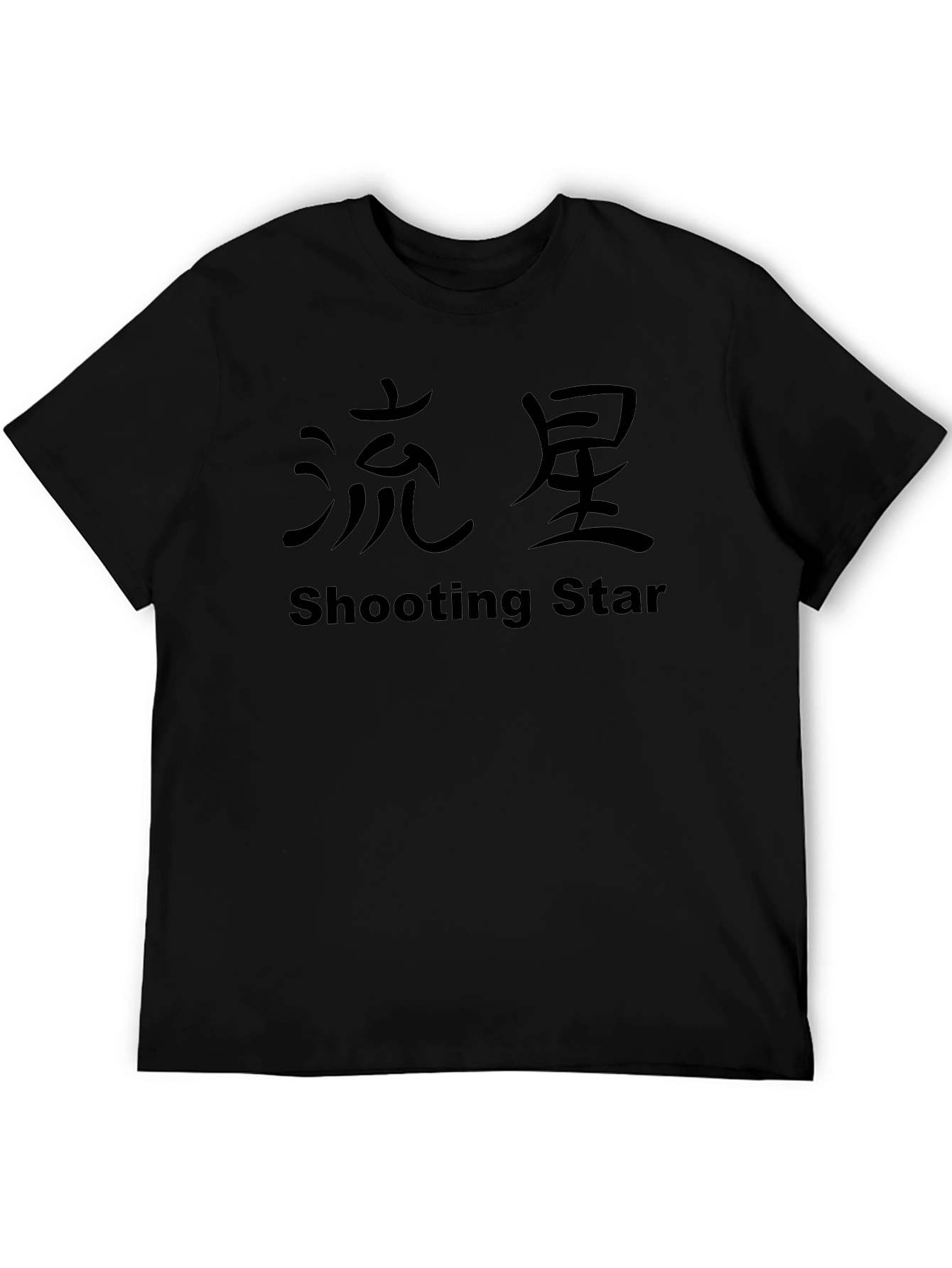 Black Shooting Star Graphic T-Shirt