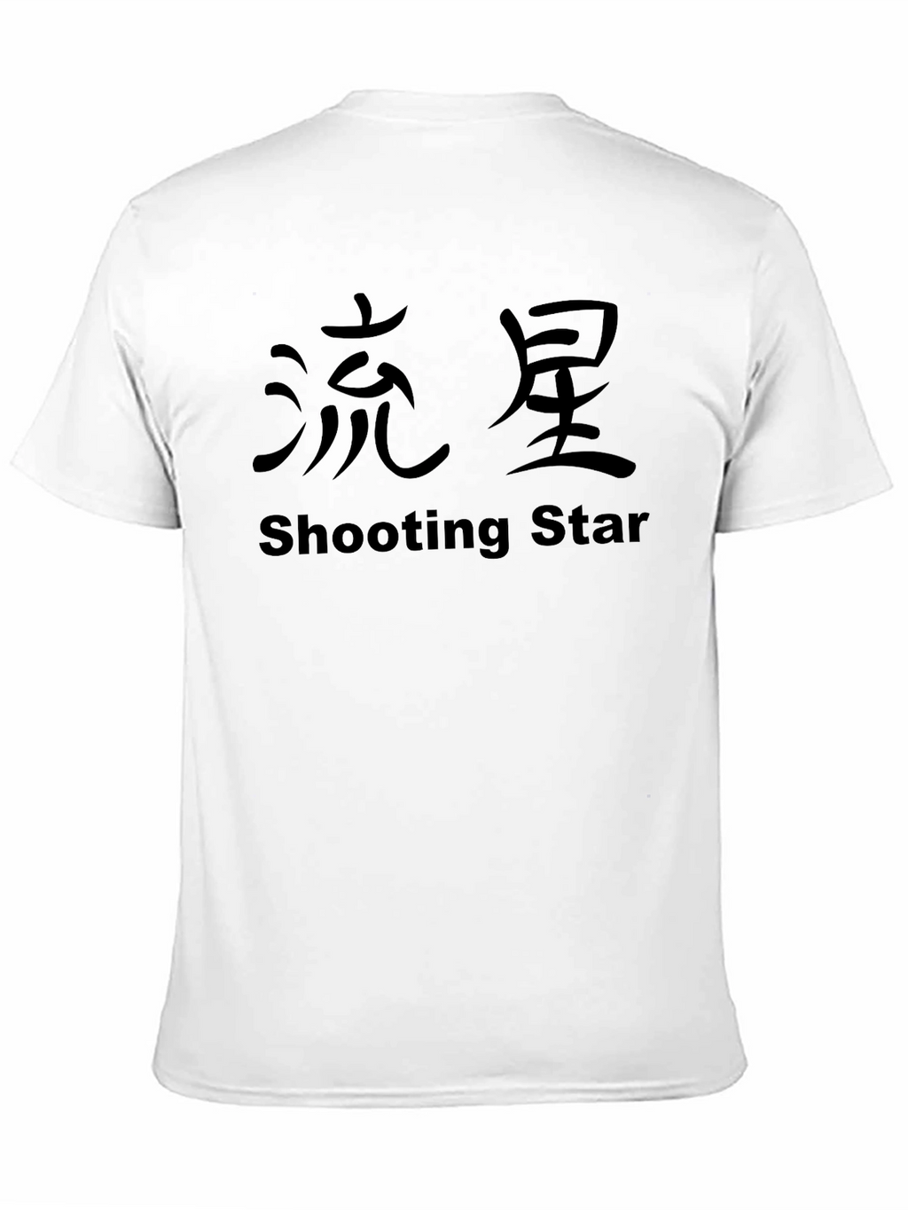 Black Shooting Star Graphic T-Shirt