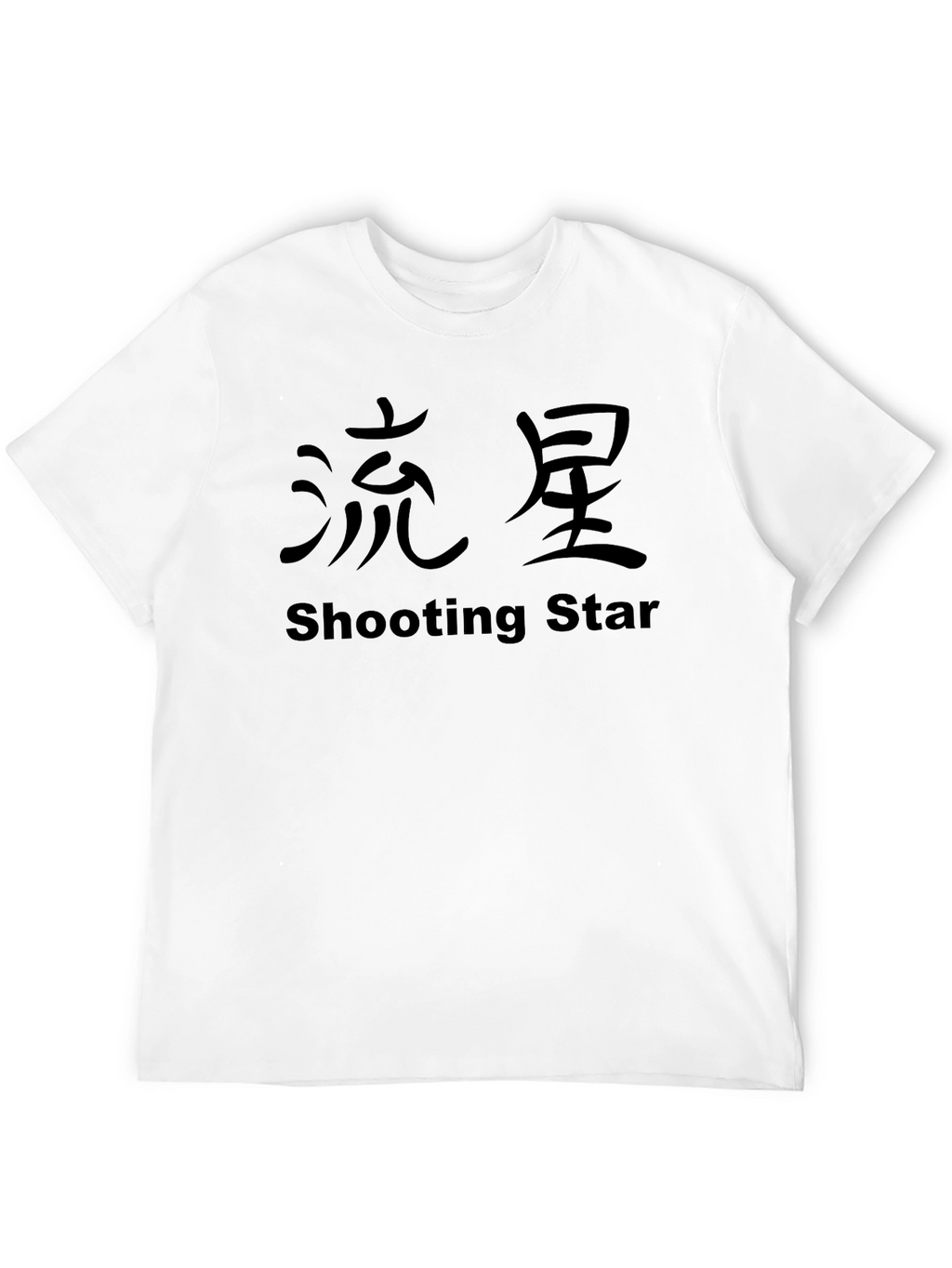 Black Shooting Star Graphic T-Shirt