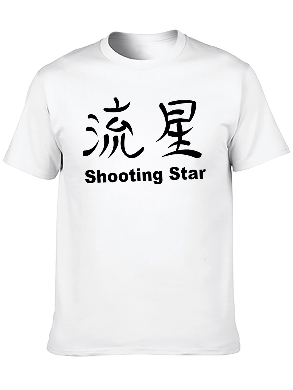Black Shooting Star Graphic T-Shirt