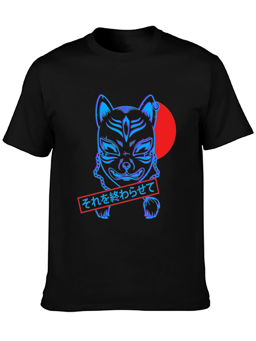Neon Fox Mask Graphic Tee - Urban Streetwear