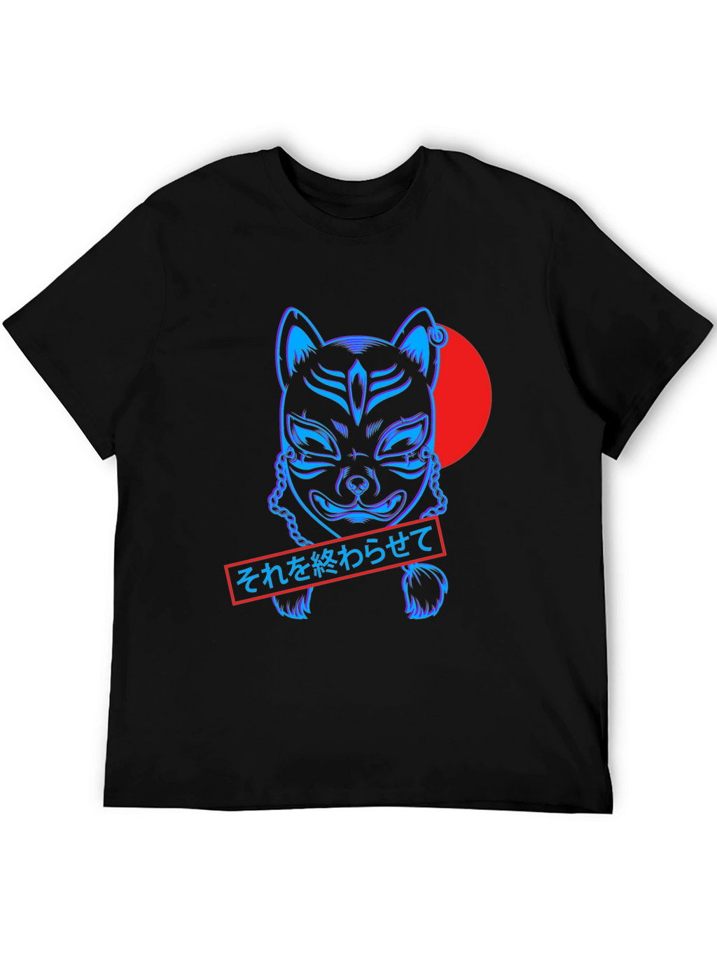 Neon Fox Mask Graphic Tee - Urban Streetwear