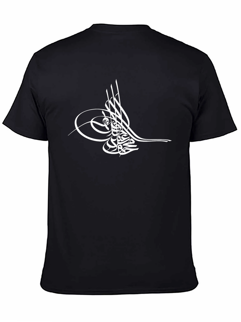 Black T-Shirt with White Ottoman Calligraphy Design