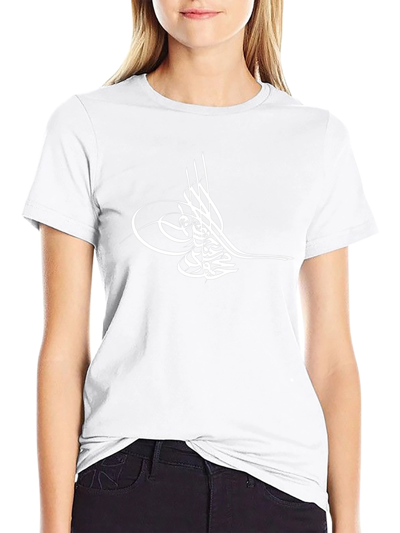 Black T-Shirt with White Ottoman Calligraphy Design