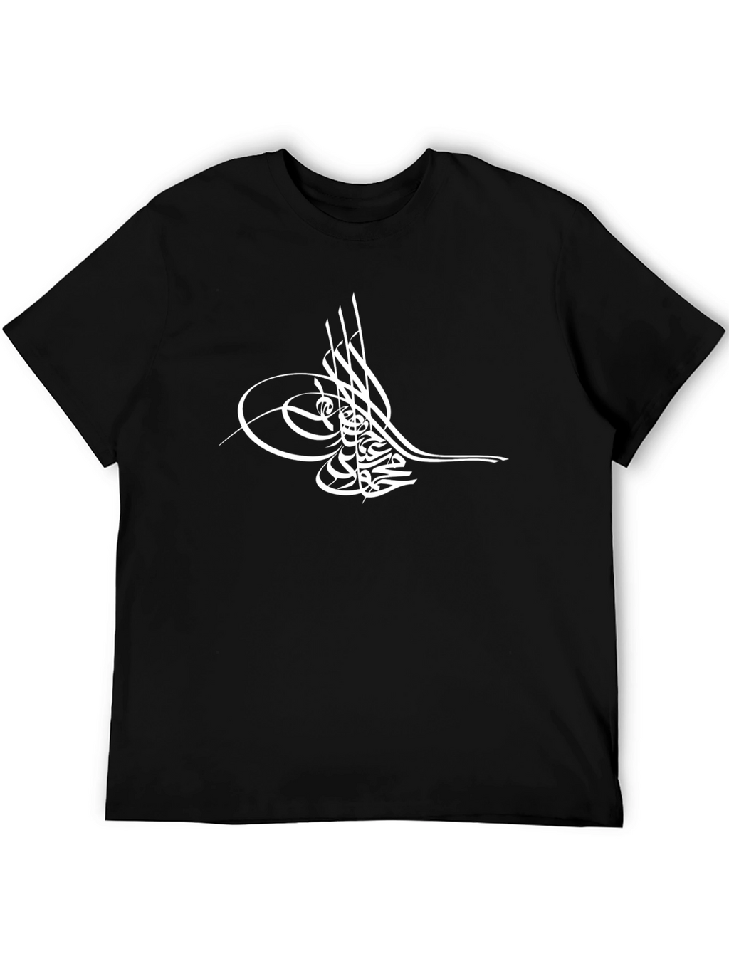 Black T-Shirt with White Ottoman Calligraphy Design