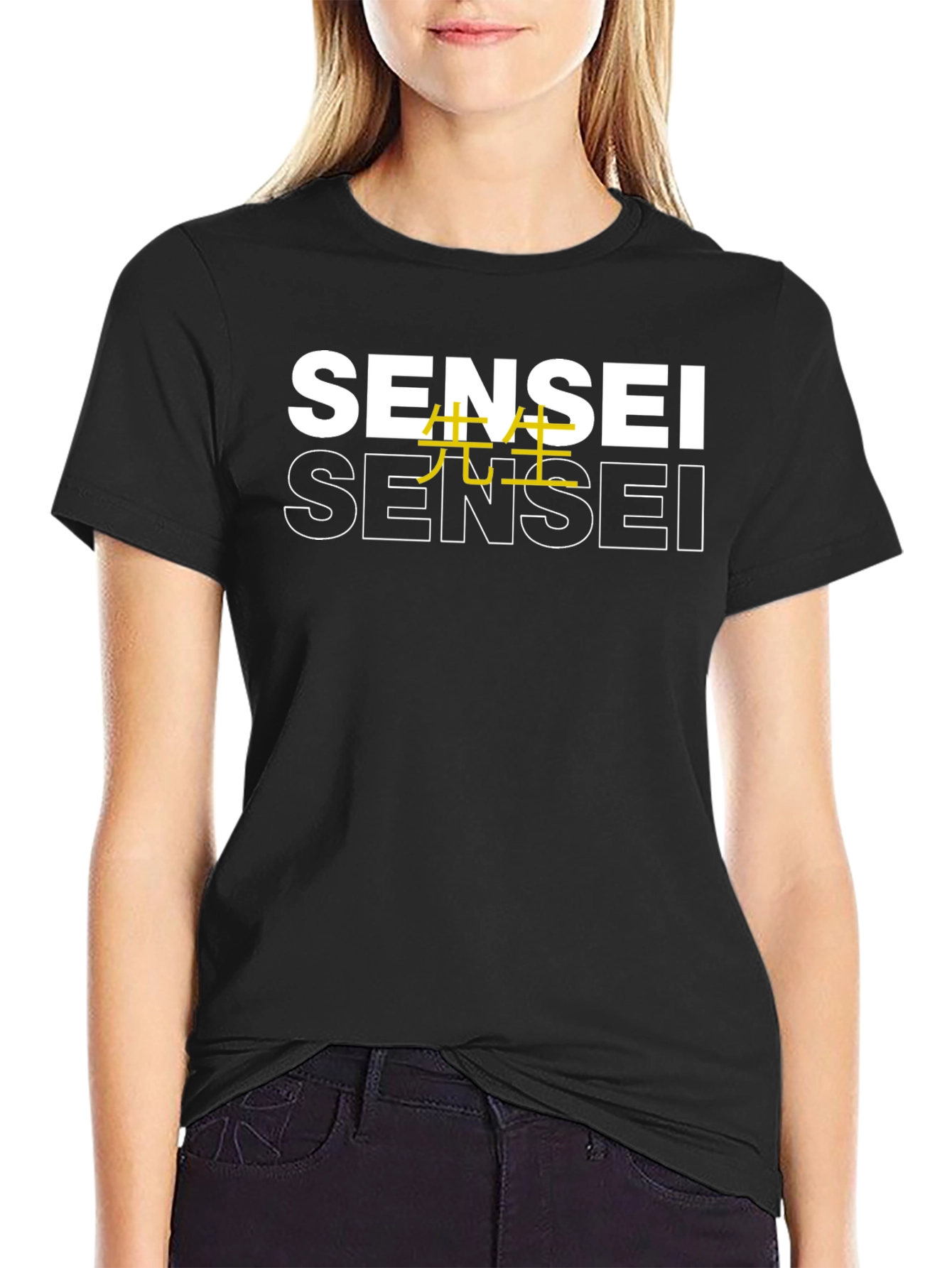 Sensei T-Shirt: Japanese Master Teacher Tee