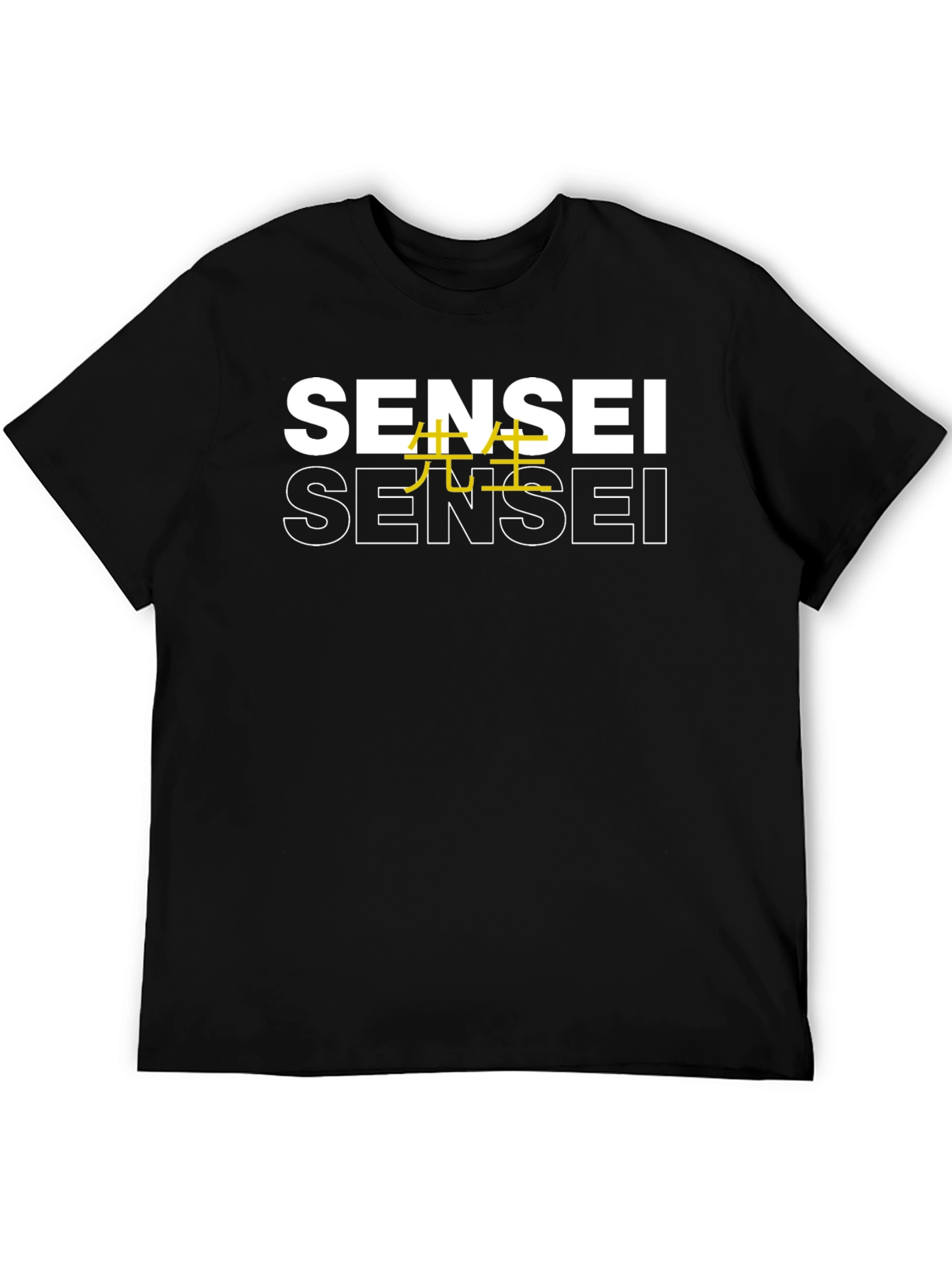 Sensei T-Shirt: Japanese Master Teacher Tee