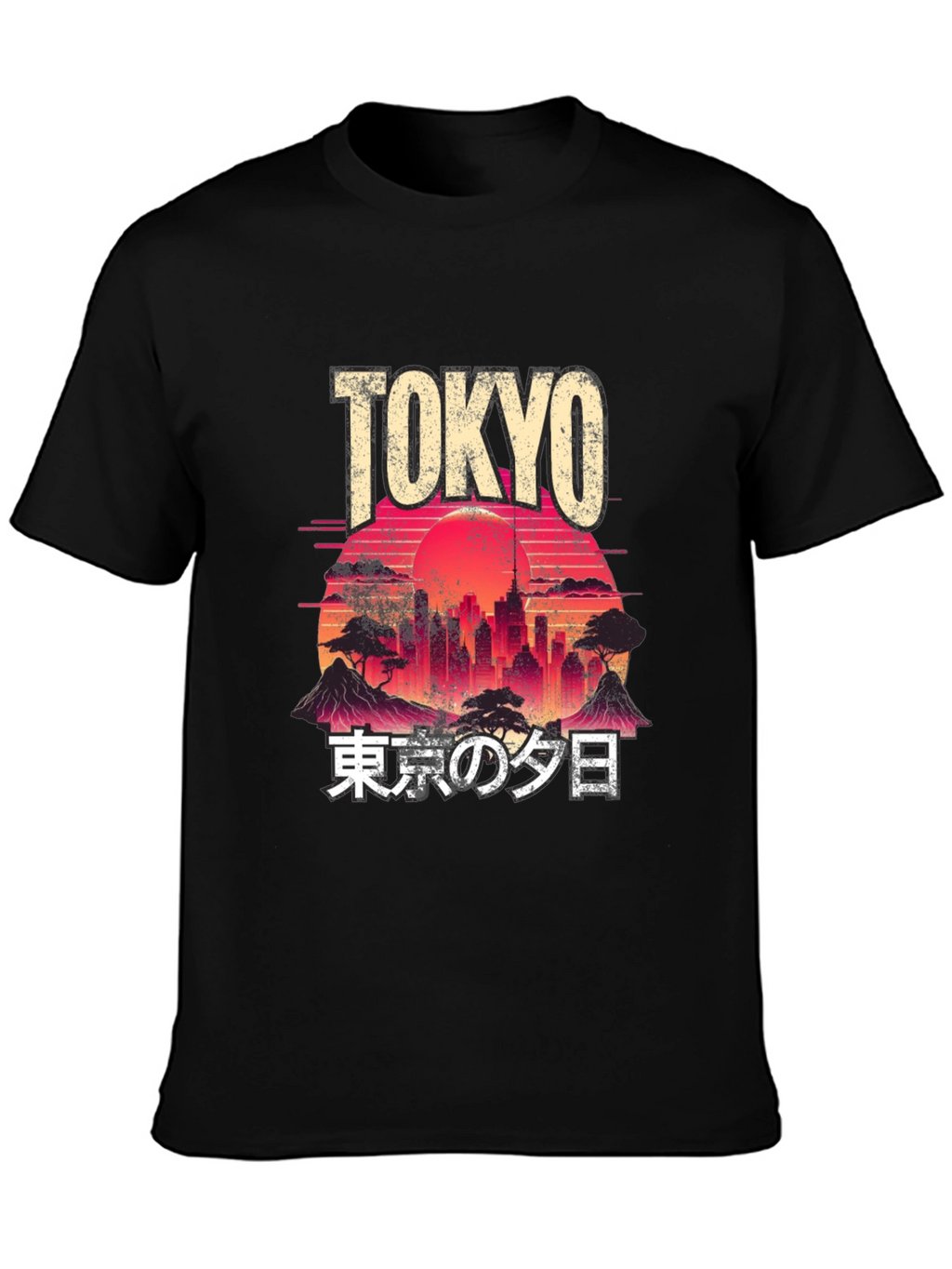 Tokyo Sunset Graphic T-Shirt - Urban Japan Tee
