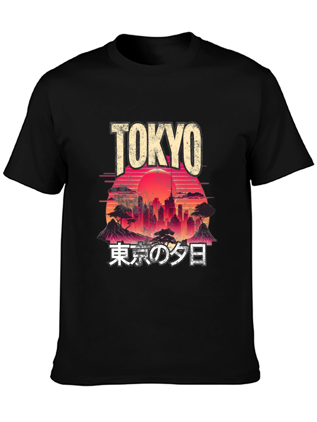 Tokyo Sunset Graphic T-Shirt - Urban Japan Tee