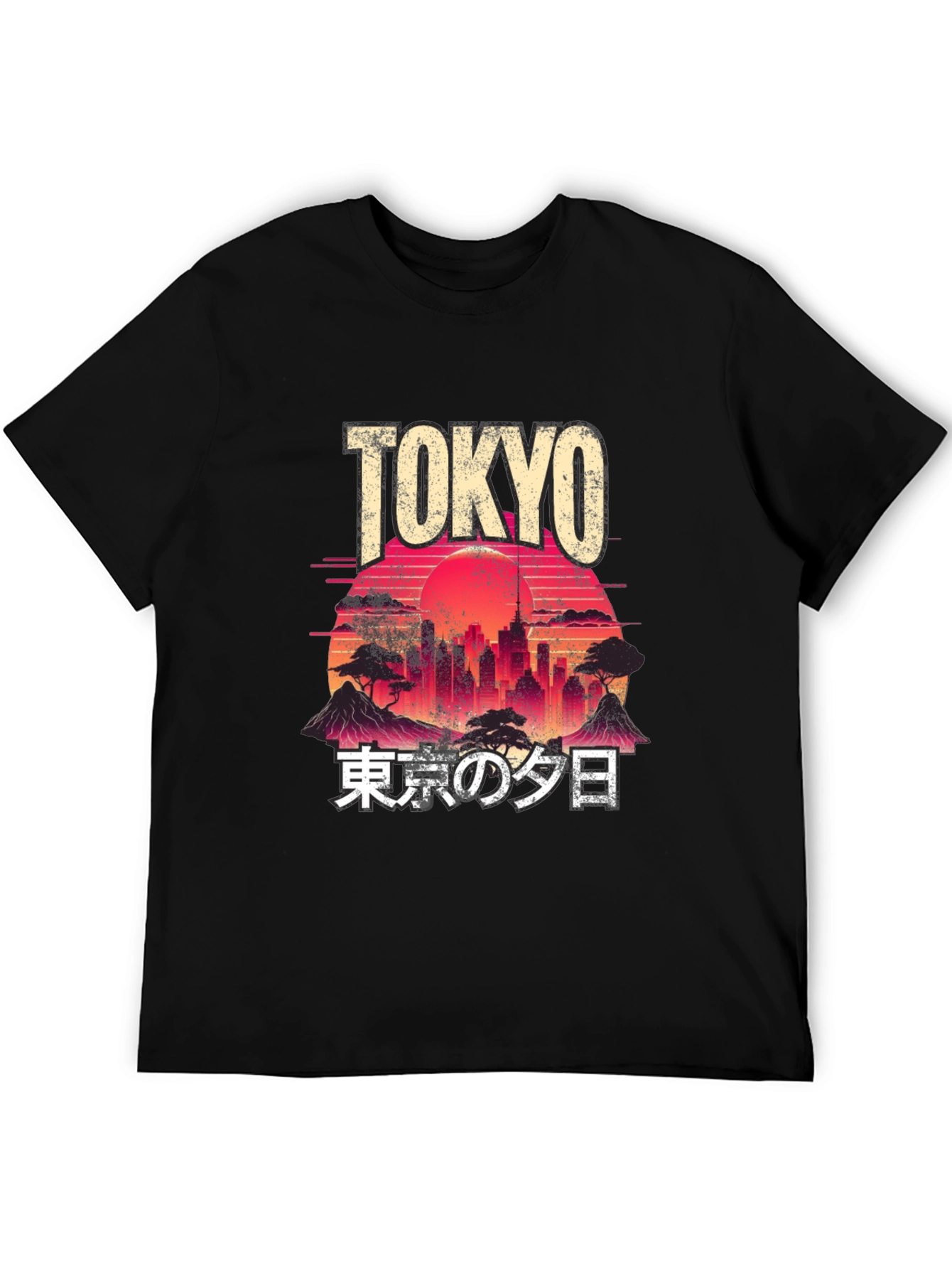 Tokyo Sunset Graphic T-Shirt - Urban Japan Tee