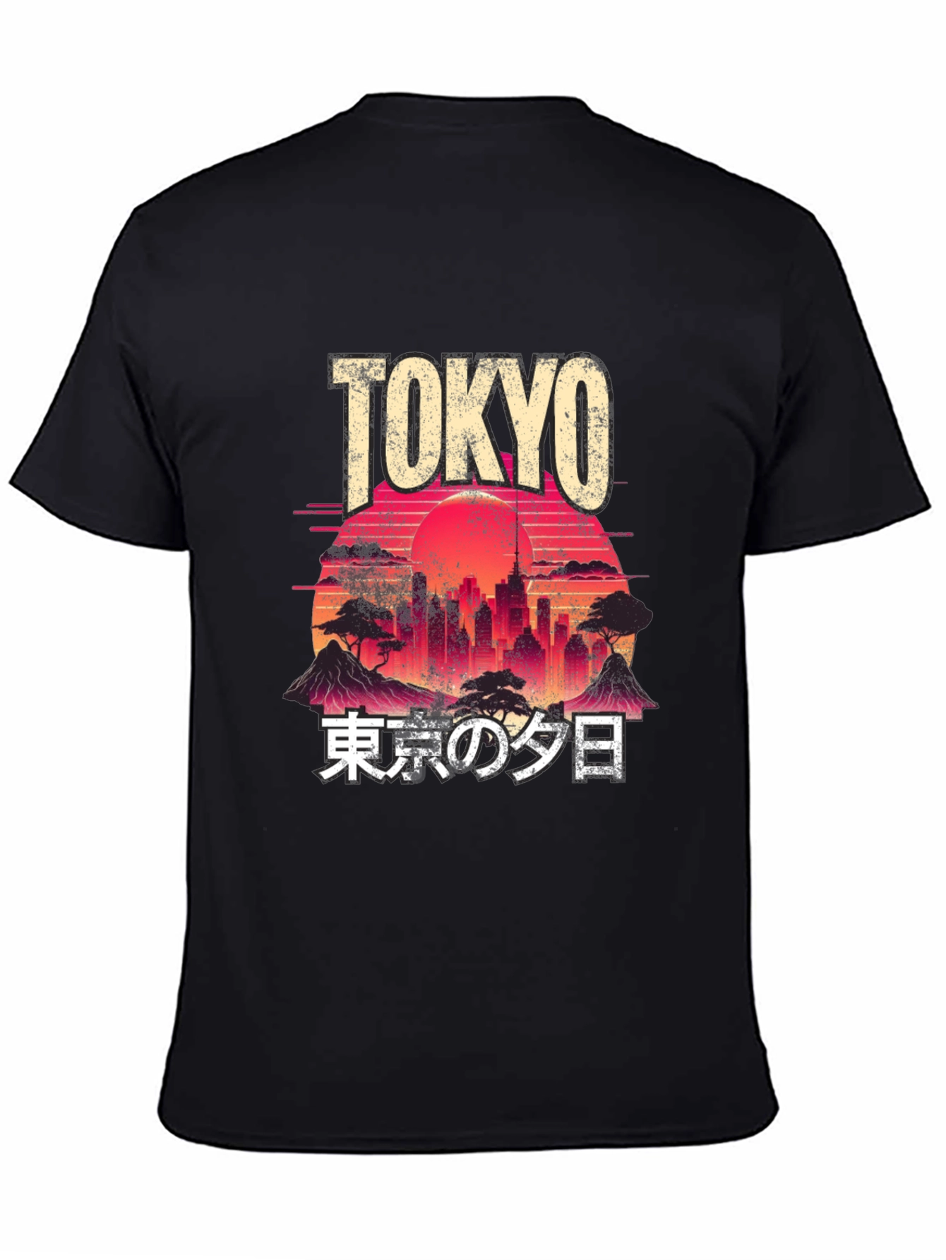 Tokyo Sunset Graphic T-Shirt - Urban Japan Tee