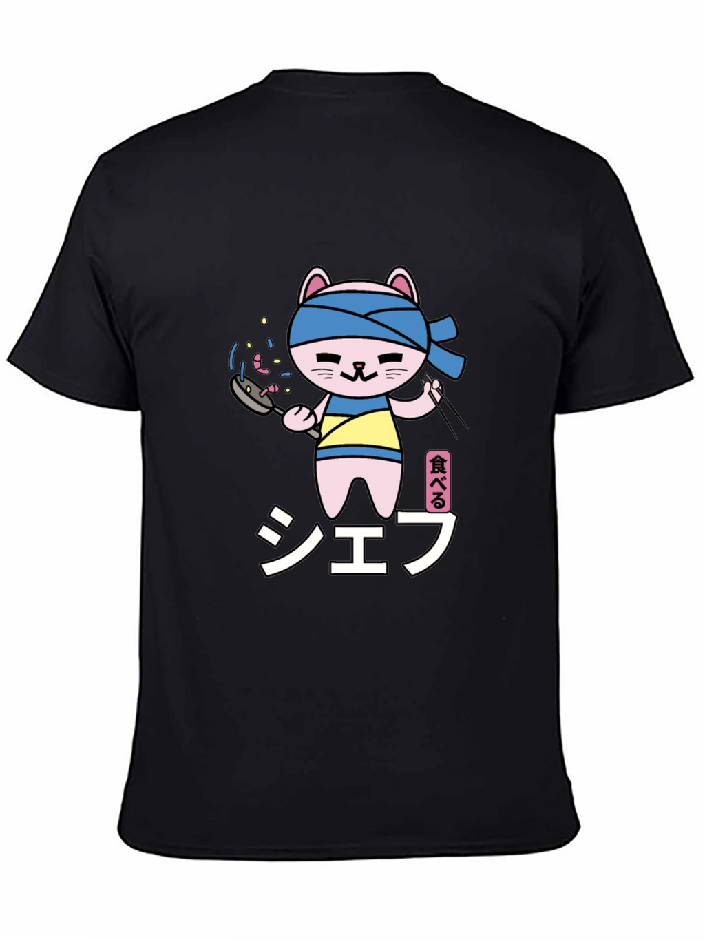 Chef Cat T-Shirt - Black Cartoon Graphic Tee