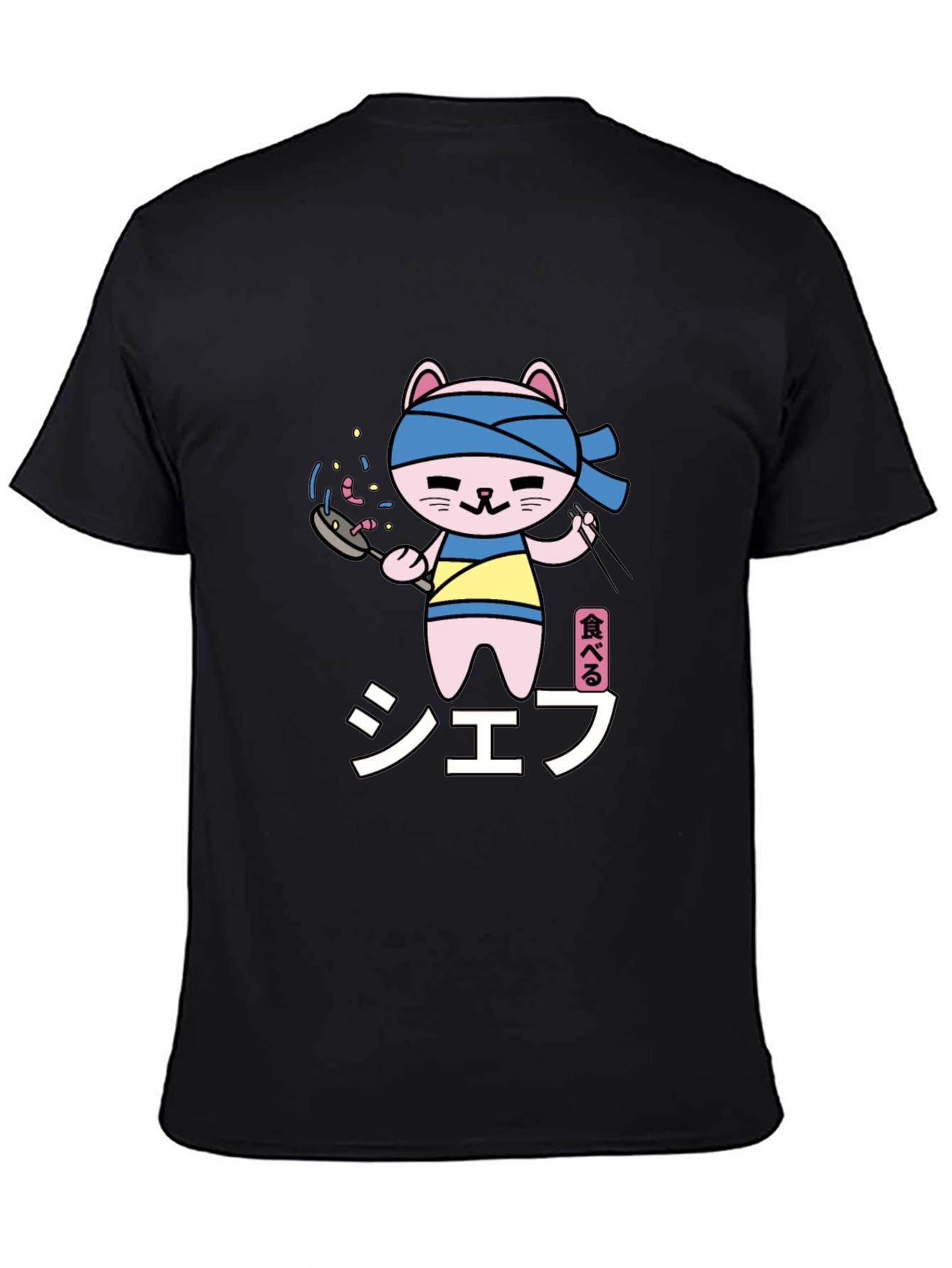 Chef Cat T-Shirt - Black Cartoon Graphic Tee
