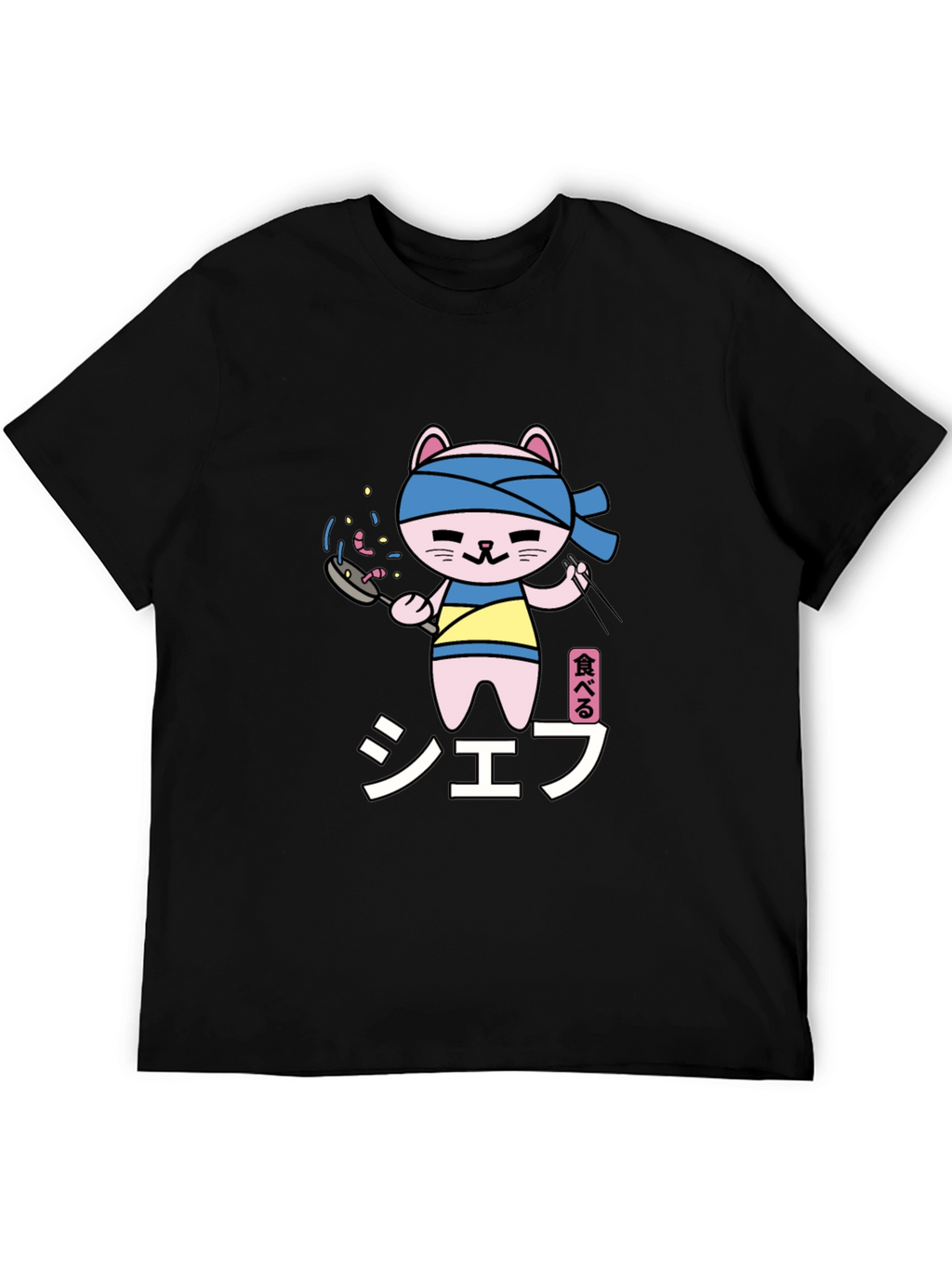 Chef Cat T-Shirt - Black Cartoon Graphic Tee
