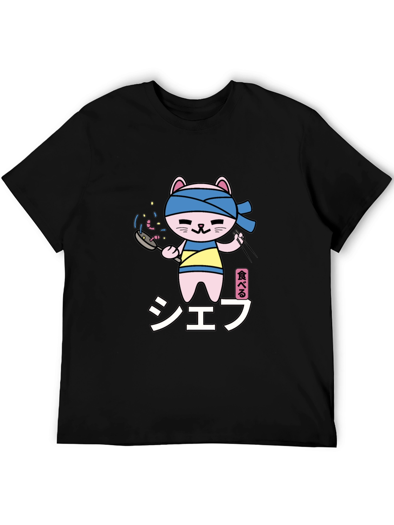 Chef Cat T-Shirt - Black Cartoon Graphic Tee