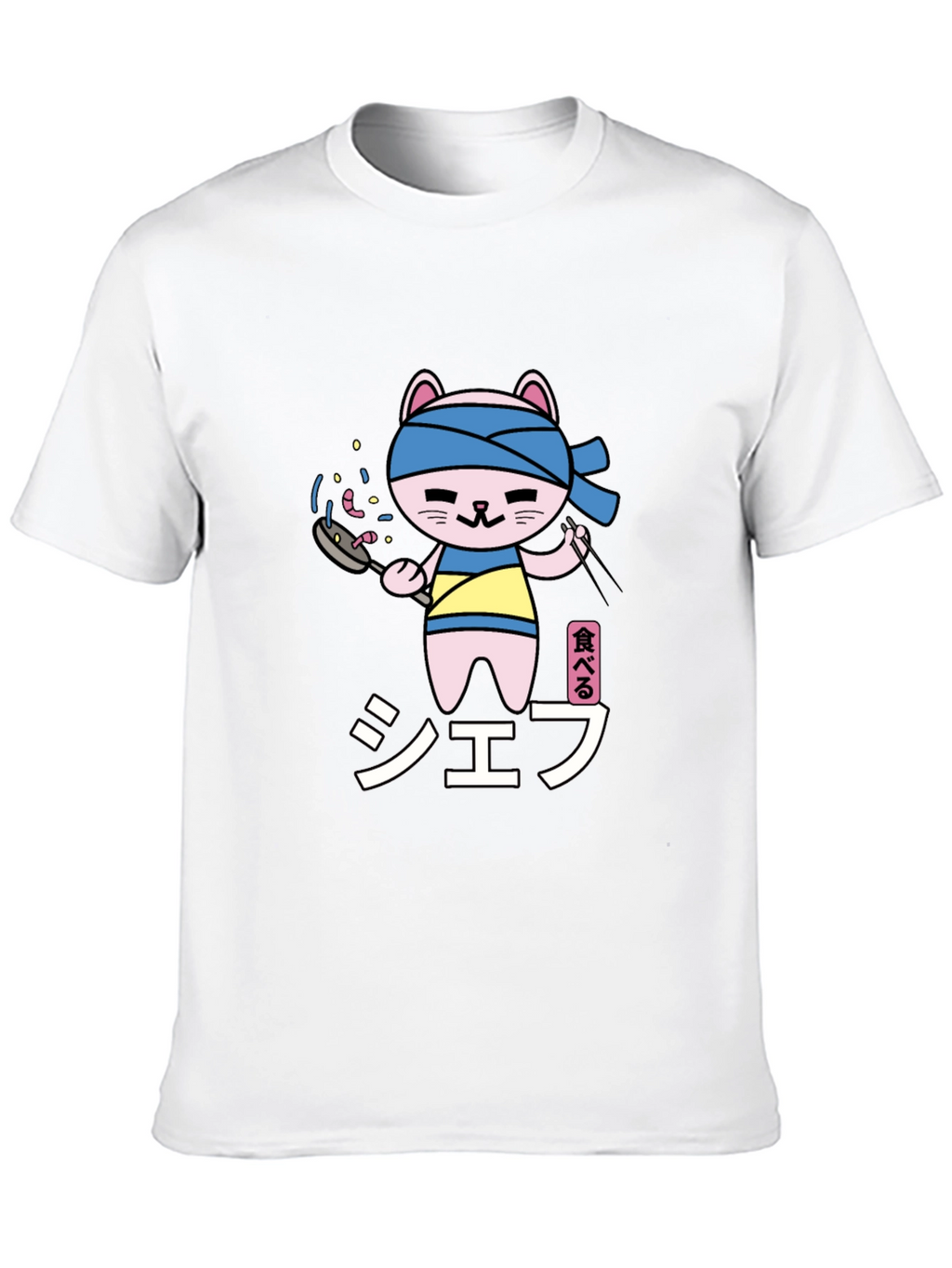 Chef Cat T-Shirt - Black Cartoon Graphic Tee