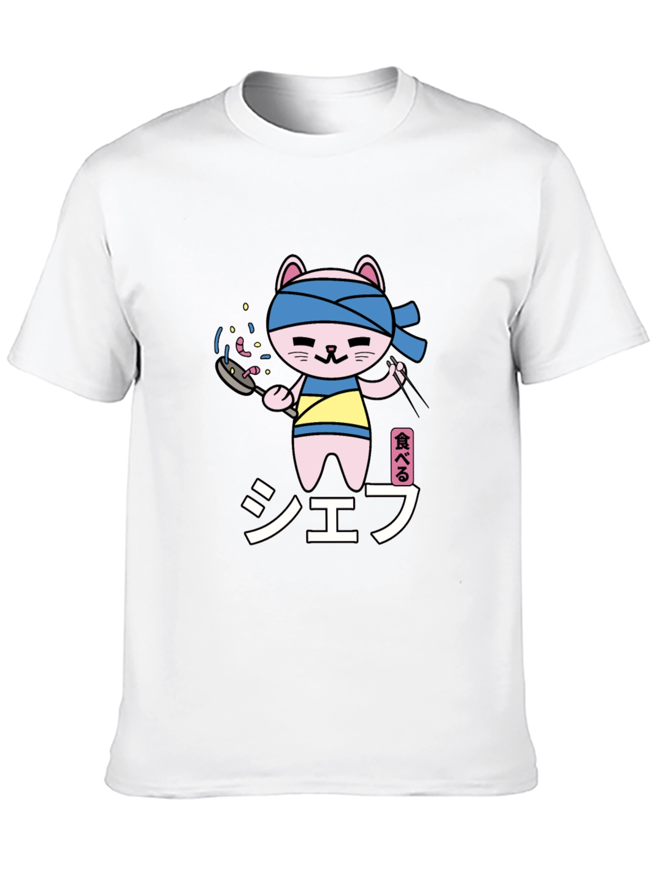 Chef Cat T-Shirt - Black Cartoon Graphic Tee