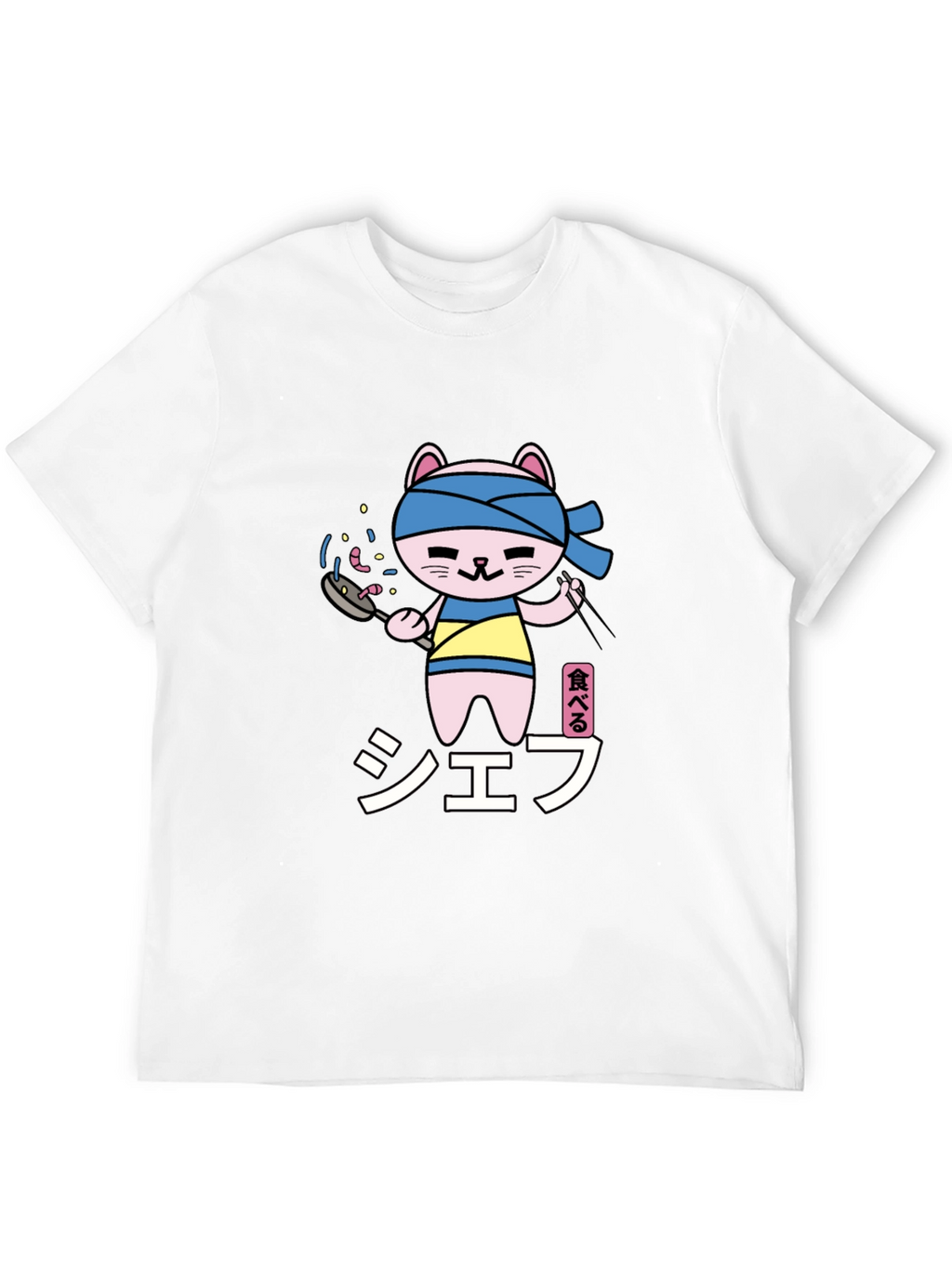 Chef Cat T-Shirt - Black Cartoon Graphic Tee